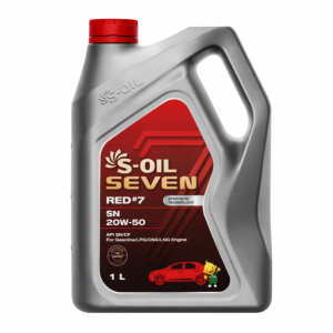ACEITE S-OIL 74T2050 1 LITRO